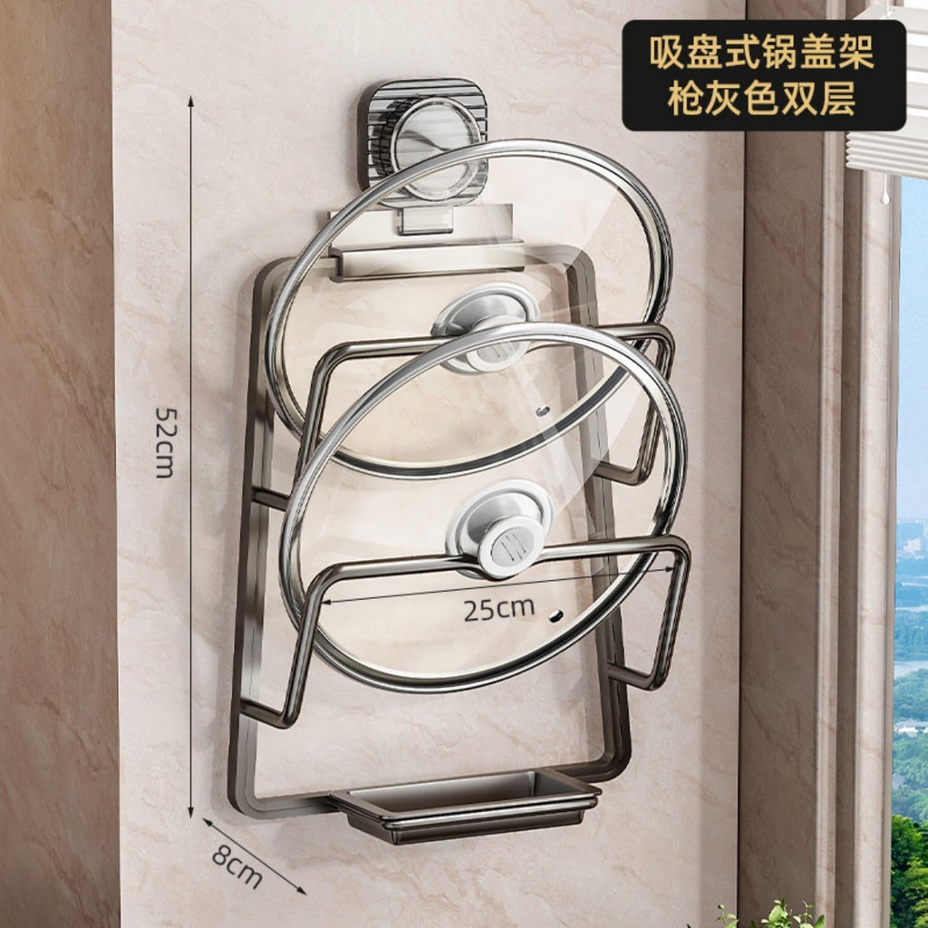 吸盘锅盖架子免打孔多层锅盖放置器壁挂式厨房 Kitchen Gadgets, Cook Accessories 置物架 Sink Organizers and Storage 多功能菜板架 KCookware Accessories - 446