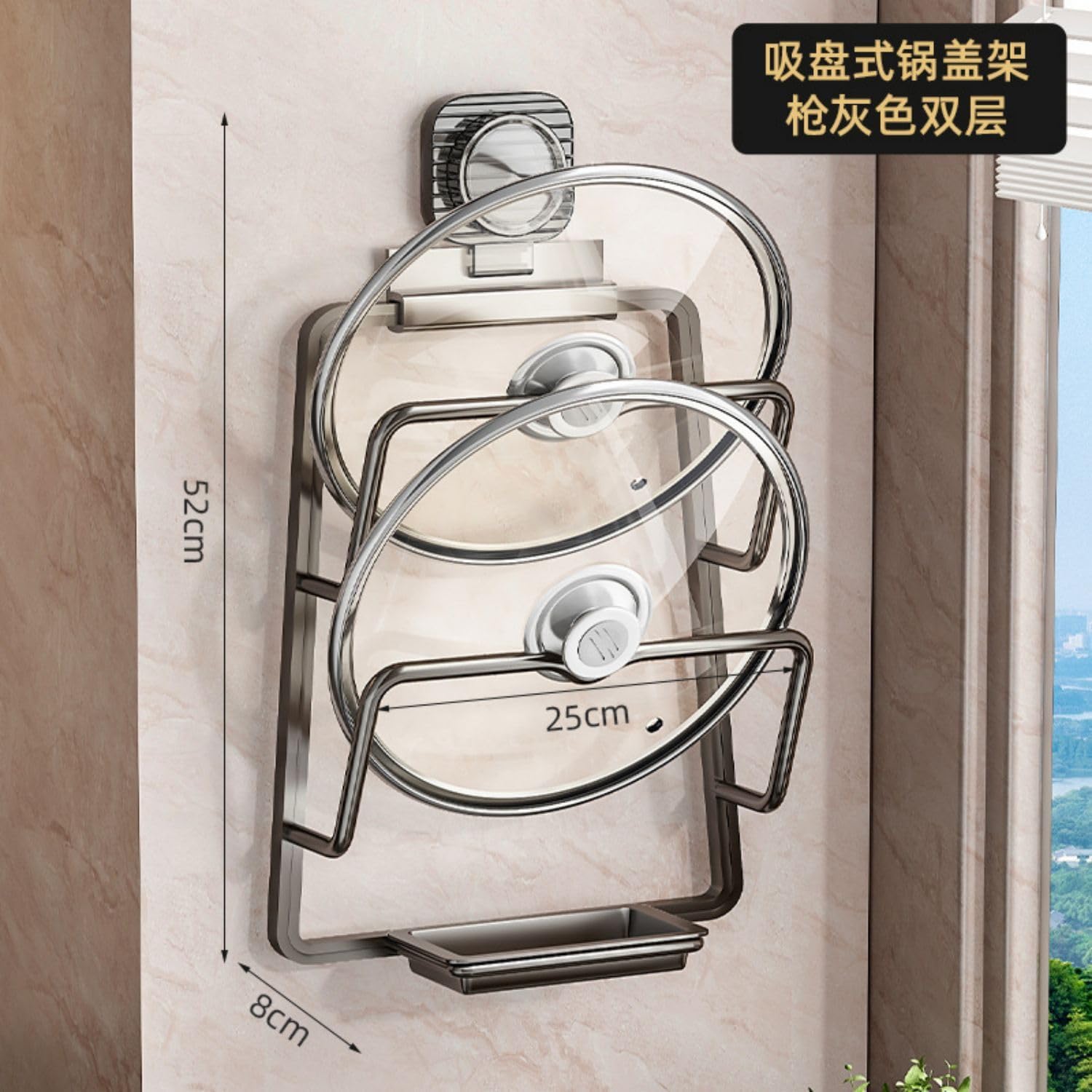 吸盘锅盖架子免打孔多层锅盖放置器壁挂式厨房 Kitchen Gadgets, Cook Accessories 置物架 Sink Organizers and Storage 多功能菜板架 KCookware Accessories - 446