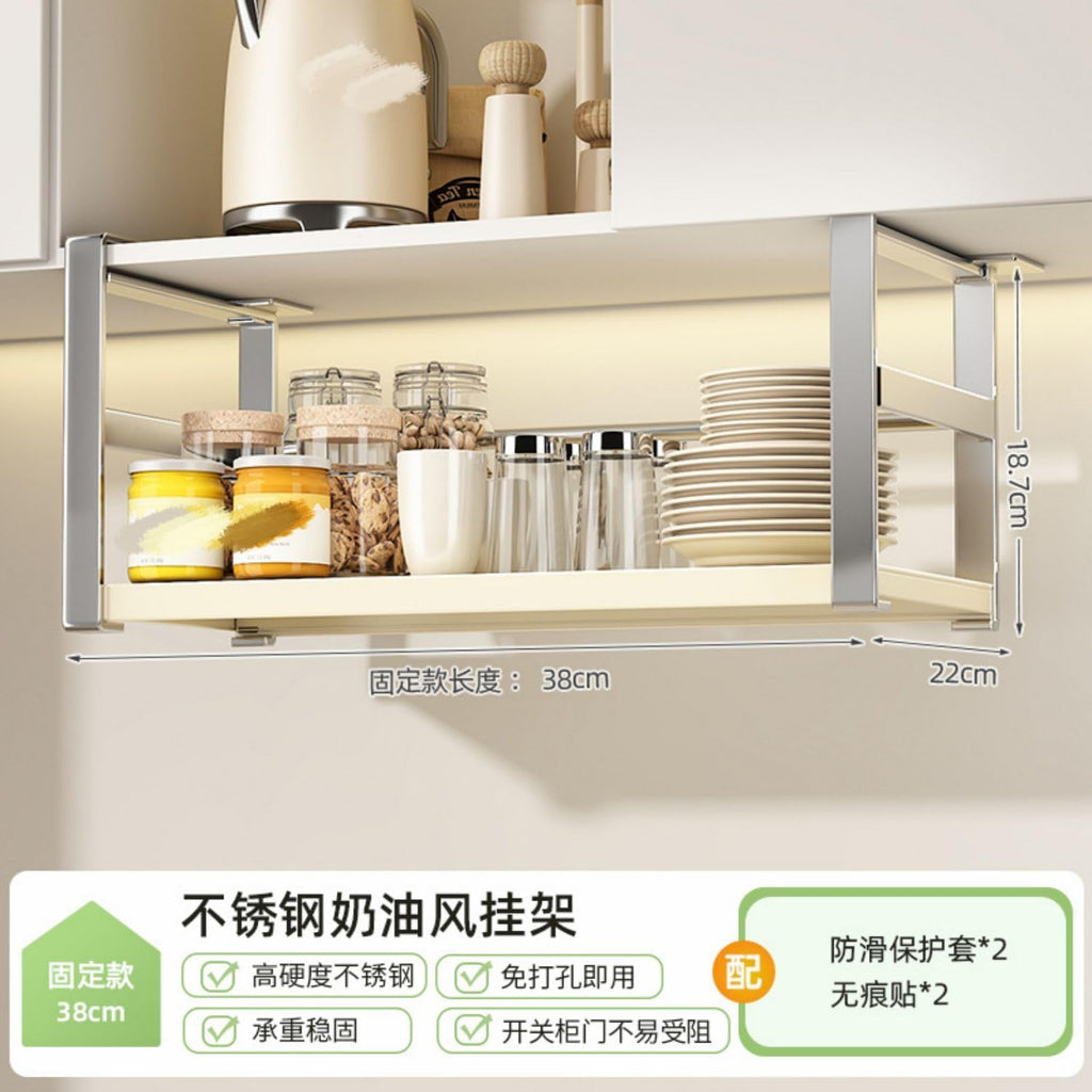 厨房 Kitchen Gadgets, Cook Accessories 吊柜橱柜下挂架可伸缩悬挂多功能分层置物架 Sink Organizers and Storage 调料用品收纳挂篮 KCookware Accessories - 223