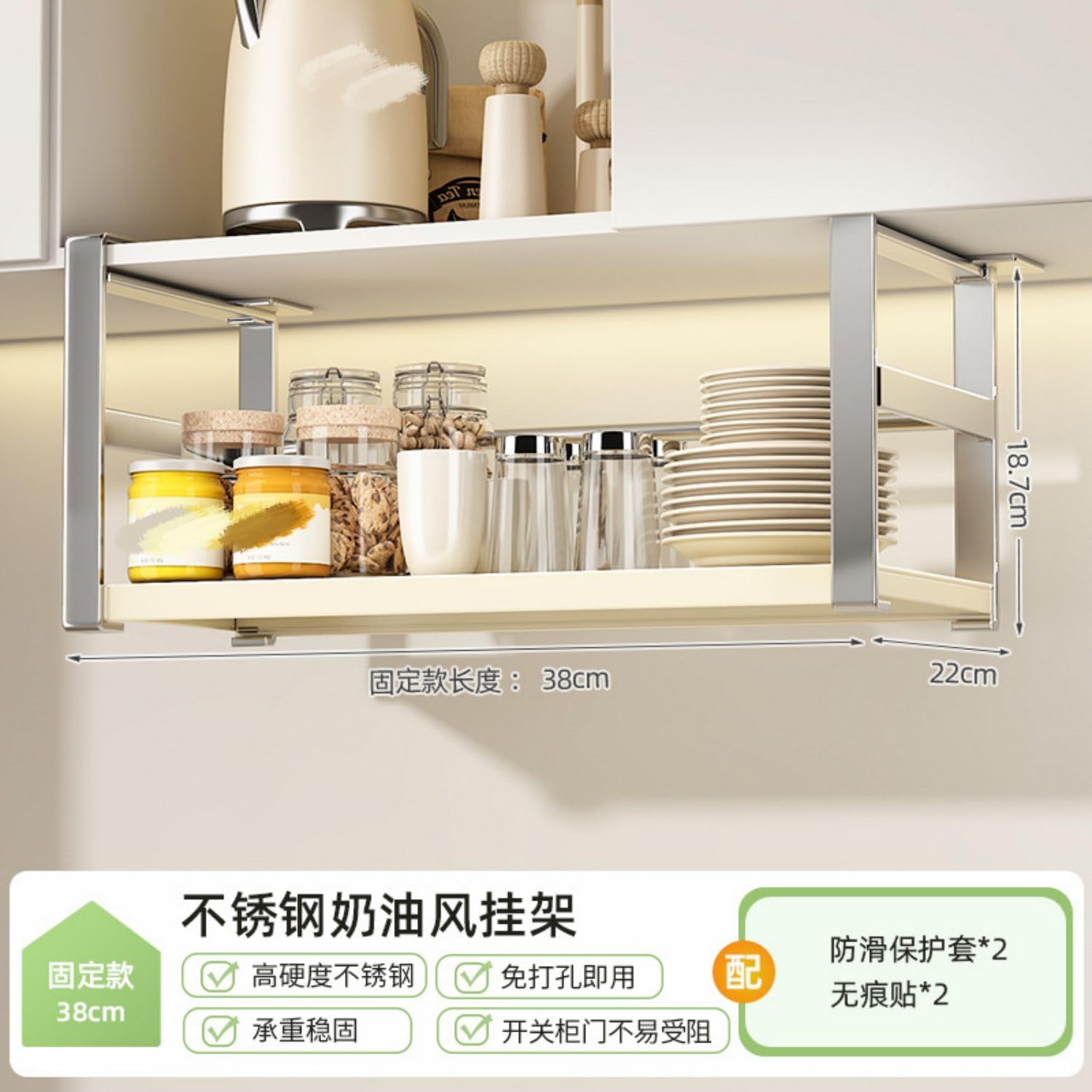 厨房 Kitchen Gadgets, Cook Accessories 吊柜橱柜下挂架可伸缩悬挂多功能分层置物架 Sink Organizers and Storage 调料用品收纳挂篮 KCookware Accessories - 223