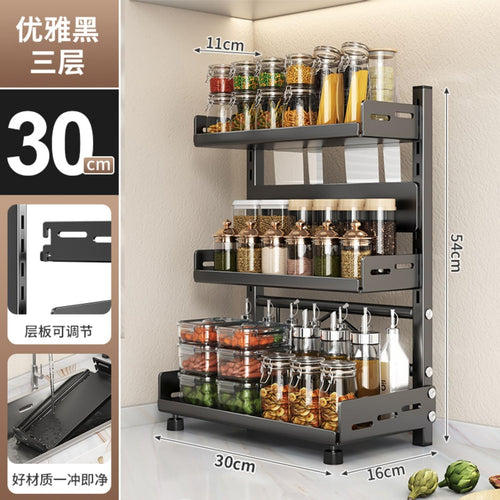 厨房 Kitchen Gadgets, Cook Accessories 调料置物架 Sink Organizers and Storage 台面多功能筷子刀架调味品厨具用品收纳架多层架子 KCookware Accessories - 1905